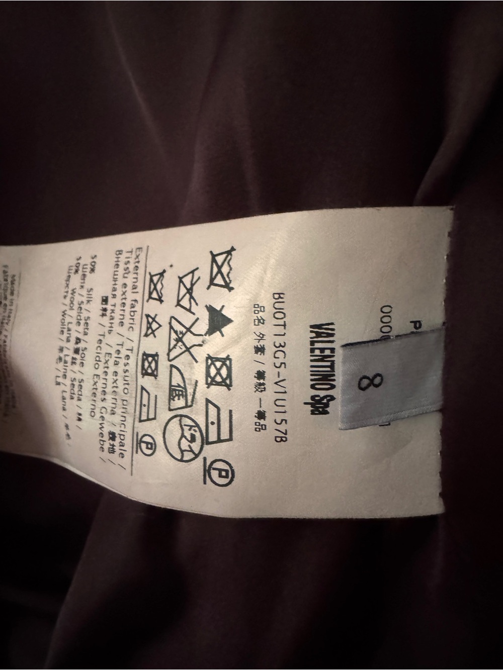 Vintage Valentino Brown Skirt Suit with Gold Studs - Picture 5 of 6